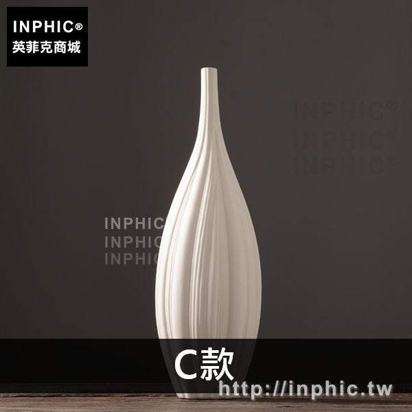 INPHIC-家居插花北歐花瓶客廳裝飾品擺件辦公室陶瓷臥室現代-C款