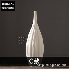 INPHIC-家居插花北歐花瓶客廳裝飾品擺件辦公室陶瓷臥室現代-C款