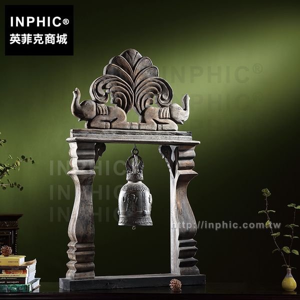 INPHIC-泰國飾品裝飾桌面客廳做舊雕刻居家木質木材銅鈴擺飾工藝品