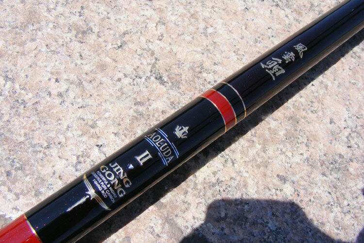 INPHIC-直飛2斤鯉魚高碳素魚竿 最硬調 輕 硬 細臺釣竿羅非竿4.5米鯉竿