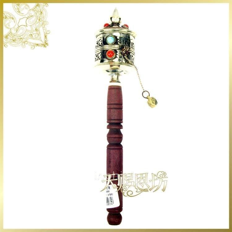 INPHIC-宗教 西藏手工合金鑲珠手搖轉經筒(小型) 佛教用品