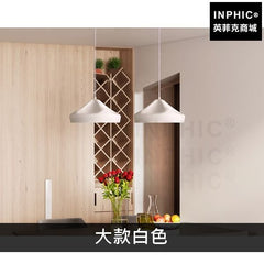 INPHIC-奶茶店飯廳吊燈現代北歐單個小吊燈酒吧咖啡館 餐廳簡約吧臺-大款白色
