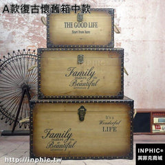 INPHIC-復古懷舊木箱子歐美風格收納箱老式木盒子專賣店酒吧裝飾道具箱-A款復古懷舊箱中款