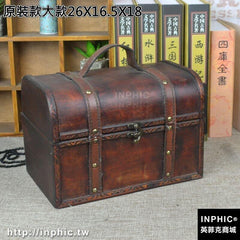 INPHIC-仿古箱復古木箱百寶箱老式箱子創意家居收納攝影道具裝飾配鎖-原裝款大款26X16.5X18