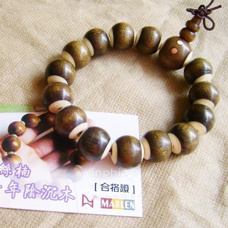 INPHIC-馬獅麟古金絲楠佛珠鑲白料1.5cm金絲楠楨楠手串琥珀色熒光感佛珠
