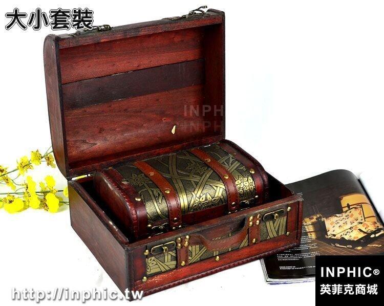 INPHIC-歐式公主復古精美首飾雜物收納木盒仿古手拎箱古典包裝盒裝飾擺設-大小套裝