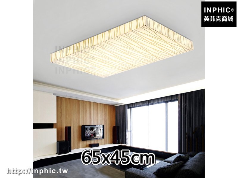 INPHIC-臥室燈客廳燈方形吸頂燈led書房燈具 簡約房間燈現代-65x45cm