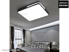 INPHIC-現代led房間 客廳燈書房臥室燈簡約餐廳燈吸頂燈-黑42x42cm