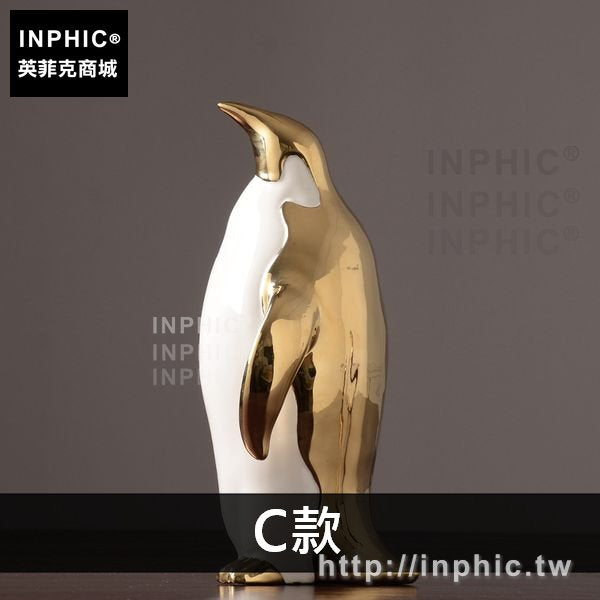 INPHIC-客廳裝飾品北歐臥室企鵝辦公室家居電視櫃擺件擺設-C款
