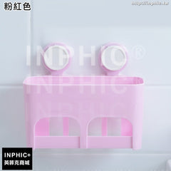 INPHIC-強力吸盤浴室置物架吸壁式免打孔塑膠廁所化妝品收納架-粉紅色