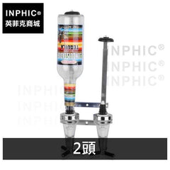 INPHIC-吧臺工具裝飾酒吧倒酒器分酒器洋酒倒酒架壁掛式-2頭
