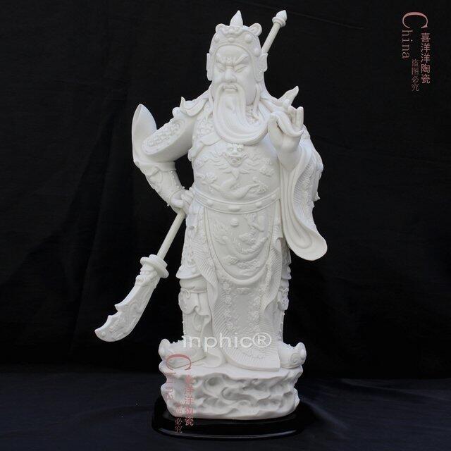 INPHIC-武財神關公擺飾 開業喬遷商務禮品 陶瓷器伽藍菩薩關公