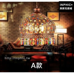 INPHIC-臥室吊燈復古波西米亞美式鐵藝咖啡廳餐廳東南亞-A款