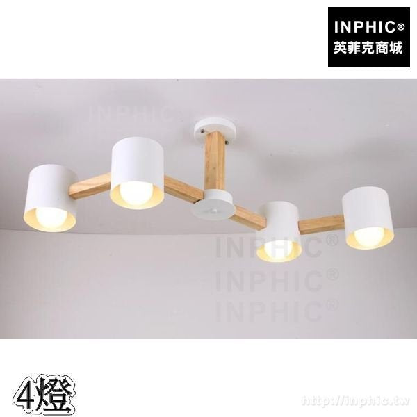 INPHIC-燈具餐廳客廳臥室書房原木實木吊燈簡約北歐個性-4燈