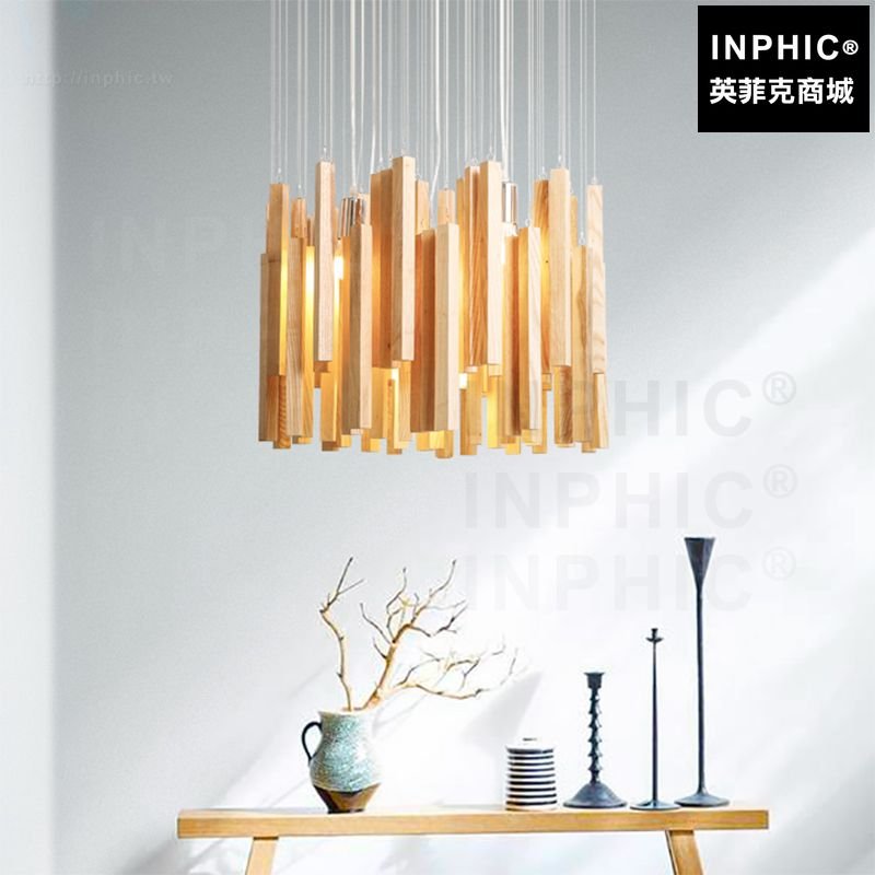 INPHIC-陽臺餐廳實木頭北歐臥室風鈴簡約日式現代吊燈飯桌