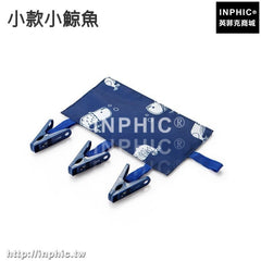 INPHIC-創意便攜布藝衣架出差旅行可摺疊晾衣服夾子浴室可摺疊掛架曬衣夾-小款小鯨魚五入