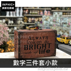INPHIC-皮箱復古手提箱櫥窗木箱酒吧英倫拍攝道具老式收納箱裝飾-數字三件套小款