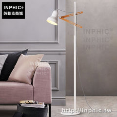 INPHIC-現代客廳實木落地燈簡約北歐可調節臥室