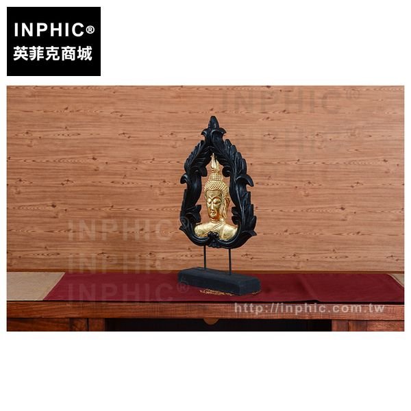 INPHIC-工藝品室內擺飾裝飾品木雕泰佛菩提東南亞擺設桌面裝飾禪意