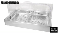 INPHIC-不鏽鋼長方形展示臺自助餐水果展示盤點心罩水果展示盤CP翻蓋-雙格沖孔調理盆