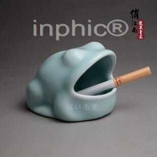 INPHIC-煙灰菸灰缸創意個性 青蛙造型 居室茶室 會議室 汽車煙灰菸灰缸