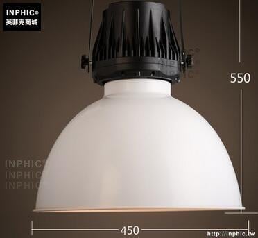 INPHIC- 工業風復古鐵藝酒吧咖啡美式燈餐廳鍋蓋吧臺設計師吊燈-P款