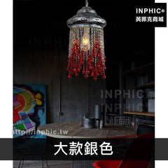 INPHIC-東南亞吧臺單頭復古玄關咖啡廳鐵藝吊燈水晶酒吧-大款銀色
