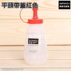 INPHIC-創意廚房用品防漏油壺醋瓶擠果汁醬瓶子調料燒烤調味瓶沙拉蜂蜜罐-兩入-平頭帶蓋紅色
