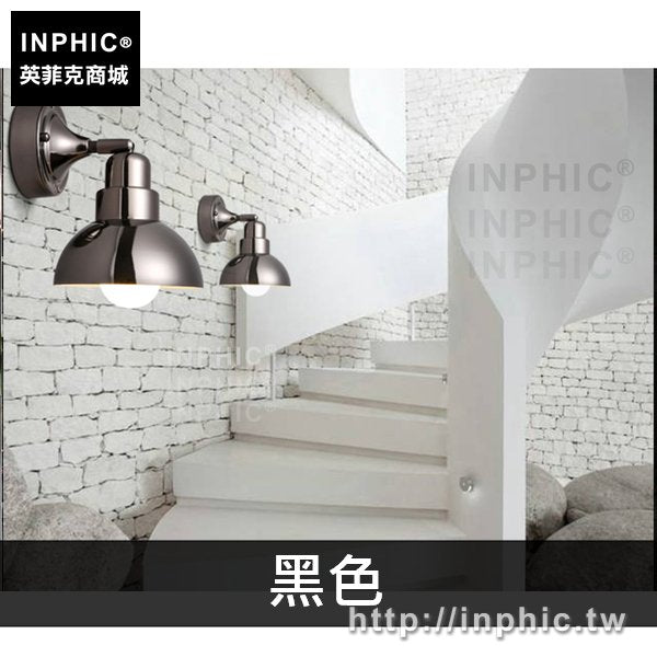 INPHIC-梳妝檯簡約洗手間北歐鏡前燈壁燈化妝燈現代-黑色