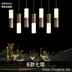 INPHIC-吧臺簡約設計現代藝術燈具創意實木餐廳吊燈-B款七燈淺色頂盤