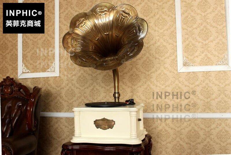 INPHIC-歐式復古大喇叭留聲機黑膠CD唱片機電唱機藍牙版-象牙白色