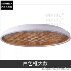 INPHIC-新中式藝術吸頂燈客廳木頭臥室實木餐廳現代-淺木色白色框大款