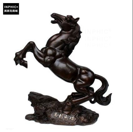 INPHIC-開運 純銅馬到成功辦公室落地大款銅馬裝飾品開業