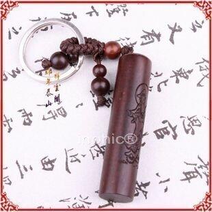 INPHIC-宗教 開光雷擊木觀音菩薩鑰匙扣掛件雷擊棗木避邪平安納福