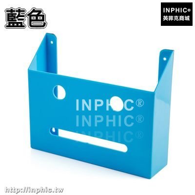 INPHIC-創意居家強力自黏收納架家用櫥櫃整理架浴室置物架廚房用品角架子-藍色