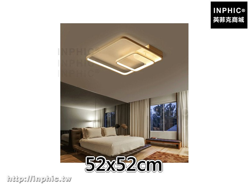 INPHIC-房間燈現代臥室燈燈具吸頂燈簡約 客廳-52x52cm