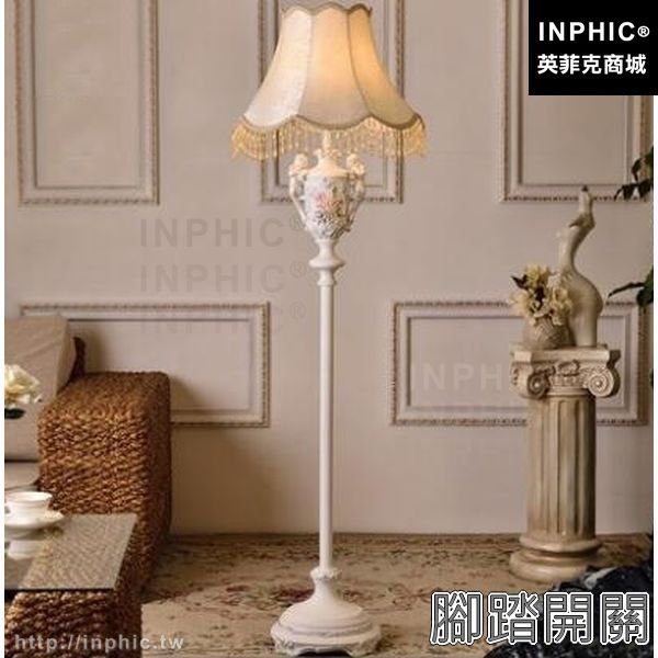 INPHIC-客廳歐式落地燈美式臥室床頭鄉村-腳踏開關