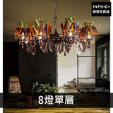 INPHIC-工業風餐廳燈具裝飾服裝店懷舊複古羽毛鐵藝酒吧吊燈吧臺-8燈單層