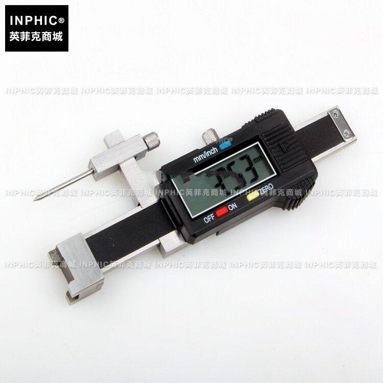 INPHIC-分析測量汽車行業用數顯面差尺游標斷差規面差規段差尺 0-40mm三點款測試儀實驗儀器