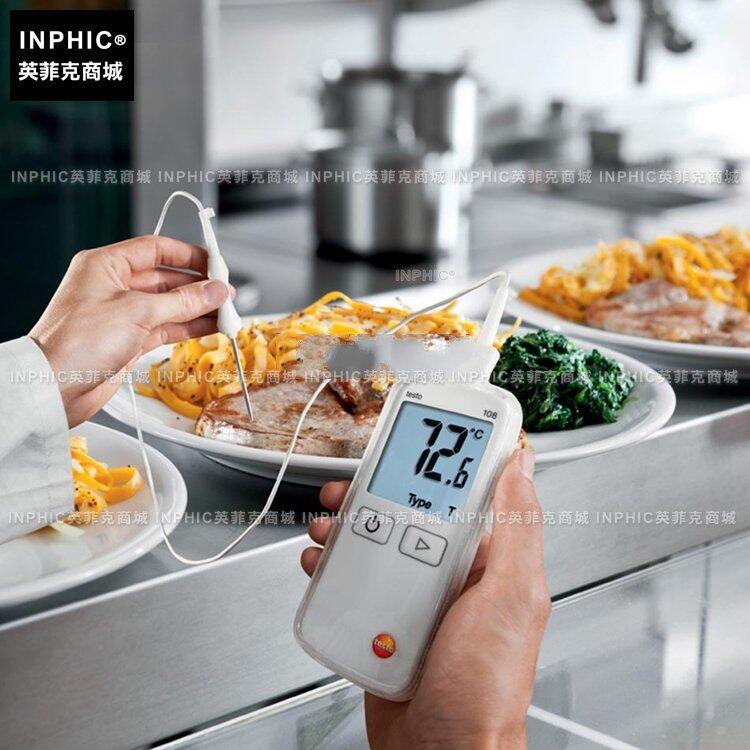 INPHIC-分析測量 108 防水型食品溫度儀溫度計 測量儀測試儀實驗儀器