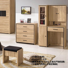 INPHIC-Zachary-2尺鏡臺(含椅)