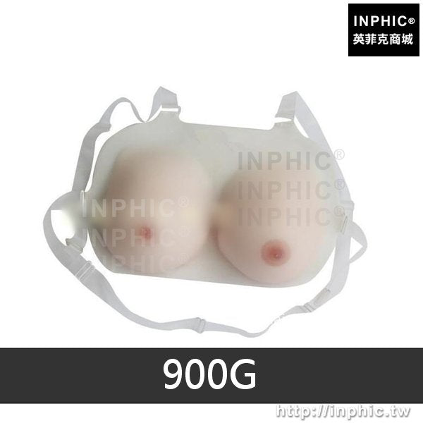 INPHIC-逼真醫學模型假胸保健假乳房中醫美矽膠義乳皮膚連體變裝偽娘-900G