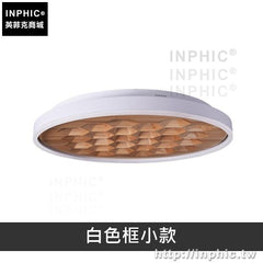 INPHIC-實木藝術新中式臥室現代吸頂燈客廳餐廳木頭-淺木色白色框小款
