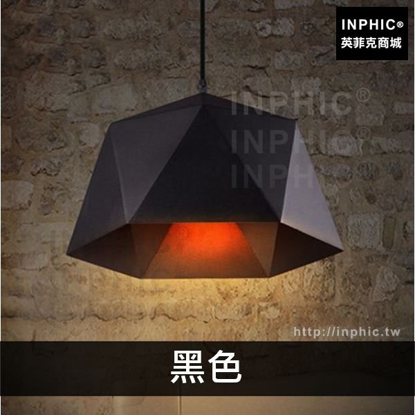 INPHIC-走廊工業風服裝店複古懷舊loft吊燈裝飾吧臺燈具鐵藝餐廳-黑色