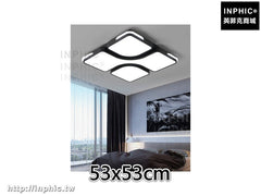 INPHIC-長方形現代書房吸頂燈 主臥室燈具客廳燈簡約led餐廳-53x53cm