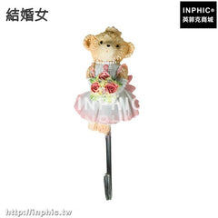 INPHIC-廚房創意卡通牆壁無痕掛鉤強力黏膠客廳臥室黏鉤浴室門後壁掛衣鉤-結婚女