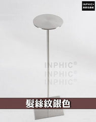 INPHIC-包包展覽道具 不鏽鋼拉絲鞋子展示臺品牌鞋圓展架專櫃櫥窗陳列架-髮絲紋銀色