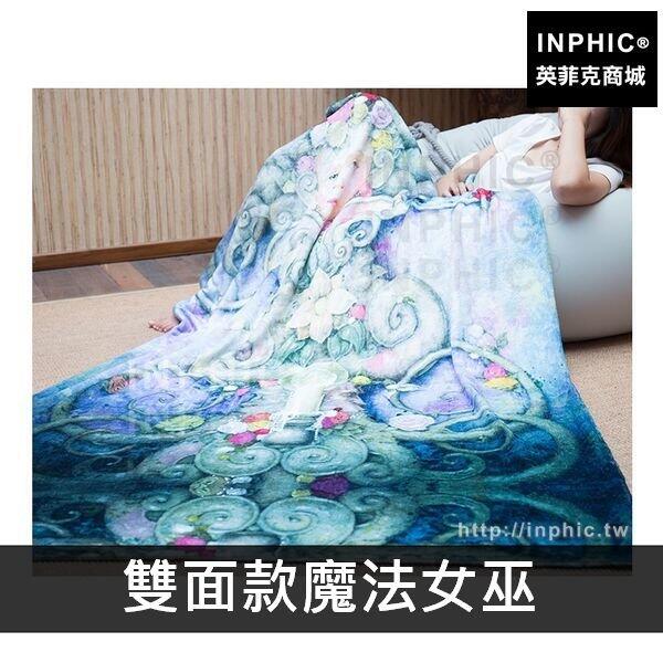 INPHIC-午休毯蓋毯四季毯辦公室裝飾毯薄被子毛毯-雙面款魔法女巫