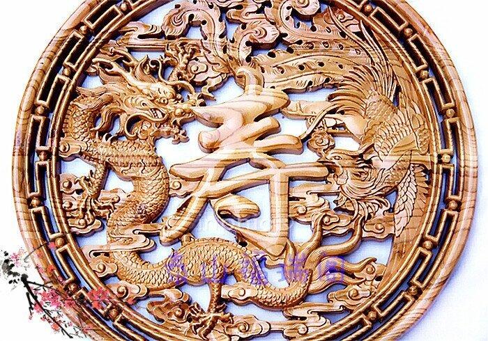 INPHIC-龍鳳壽 開光桃木龍鳳掛件 木雕掛件 避邪掛飾 老人金婚賀壽禮品