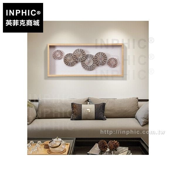 INPHIC-裝飾畫臥室掛畫會所實物畫別墅泰式客廳銀色風水輪東南亞